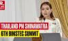 Thailand’s Prime Minister Paetongtarn Shinawatra Removed from Office