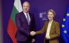 EU Chief to Tour Bulgaria’s Military Industry after Rheinmetall’s Announcement