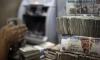 Egyptian Banks Weigh Interest Rate Cuts following Central Bank’s 200-Point Reduction