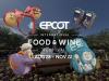 Photos: EPCOT International Food & Wine Festival Serves Stylish New Merchandise Inspired by Mickey & Friends, Remy, and Figment