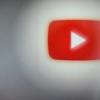 Austrian online privacy group Noyb called the authority's decision a 'win' but regretted that it took 'five and a half years' to be made