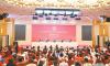 26 foreign leaders to attend China’s V-Day commemorations on Sept. 3