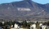 U.S. Congress targets Turkey’s occupation of northern Cyprus in security review