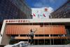 Chinese Influence Evident In Moscow Ahead Of Putin’s Beijing Visit