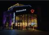 Riyadh court orders liquidation of Saudi burger chain Hamburgini after food poisoning case