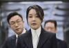 Ex-leader’s wife, prime minister indicted
