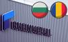 Bulgaria and Romania Race for Rheinmetall Investment: Gunpowder Factories Set to Transform Both Countries