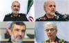 Israel targeted top Iranian leaders by hacking, tracing their bodyguards’ phones — report