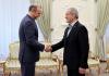 Iran, Armenia Ties Must Stay Immune to Outside Disruptions: Pezeshkian