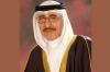 Bahrain business leader Khalid Kanoo dies at 84