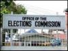 GECOM urges patience as Guyana awaits official election results