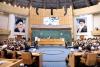Iran host 39th International Islamic Unity Conference