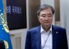 Foreign minister says possibility of U.S.-North Korea summit at APEC 'very low for now'