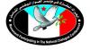 Southern Movement Component: September 21 Revolution strategic turning point in Yemen’s History