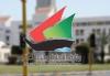 New service to streamline drug and food control licensing in Kuwait