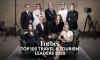 9 Egyptians Among Forbes’ 2025 Top Travel and Tourism Leaders in Middle East