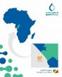QatarEnergy awarded offshore exploration license in Republic of Congo