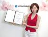 Federation of Korean Music Performers celebrates milestone membership with Red Velvet's Wendy