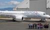 Croatia Airlines Welcomes Sixth New Airbus A220 Named “Zadar”