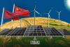 Morocco Emerges as Africa’s 4th Largest Importer of Chinese Solar Panels