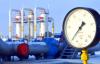 Denmark Proposes To Check All Gas For Signs Of Supply From Russia