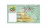 Laos national digital ID issuance begins in October