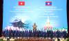 Laos hosts meeting to celebrate 80th anniversary of Việt Nam's National Day