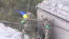 Ukraine war latest: Ukrainian forces clear another village near Pokrovsk, military says