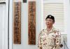 Chief of Japan’s SDF Logistics Unit in Djibouti Vows to Assist Japanese Nationals in Emergencies, Stresses Need to Prepare for Protecting Citizens