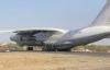 An Airplane Delivered From Belarus Was Destroyed In Sudan: Satellite Images Have Appeared