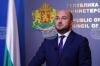 Bulgaria Reports Progress in Action for Delisting as Money Laundering Risk Country