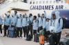 2026 World Cup Qualifiers: Black Stars to leave for N'Djamena today ahead of