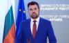 Bulgaria Urges North Macedonia to Honor EU Commitments, Rejects Any Changes to Consensus