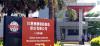 Taiwan Semiconductor (TSM) Stock Is Down Nearly 15% This Month Despite Record AI Demand. Here Is Why