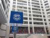 Ghana remains 5th most indebted African nation in IMF debt rankings