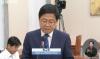 Education minister nominee to swiftly push for a medical school in South Jeolla Province