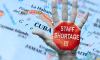 Cuba Shortage Of Teachers, Uniforms And Basic Materials