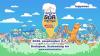 Now On: 'Downtown Beer Festival' in Budapest