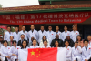 Botswana, China work to advance healthcare