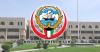MOH: Behavior in viral video a serious violation of healthcare sanctity