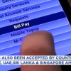 INSIDE BUSINESS:CENTRAL BANK TO ROLL OUT QR PAYMENT