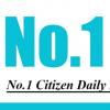 Cooperative Bank of South Sudan: The Need for Stronger Digital Banking Integration
