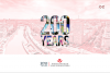 Georgia’s largest investor in insurance, Vienna Insurance Group, celebrates 200th Anniversary