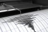 Magnitude 5.3 earthquake jolts Ecuador