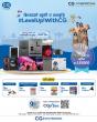 CG Electronics Launches Festival Offer for Dashain, Tihar, and Chhath