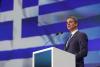 Greece Announces Minimum Wage Hike to €920