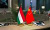 Hungarian FM shares video of Chinese FM Wang Yi gifting him Chinese brand sneakers