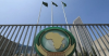 Iraq skips Ethiopia summit over budget shortfall