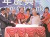 Sabah hits 2.12 million tourist arrivals