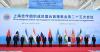 Beijing’s ‘Davos’ of dictators should spur democracies into action